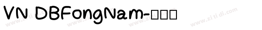 VN DBFongNam字体转换